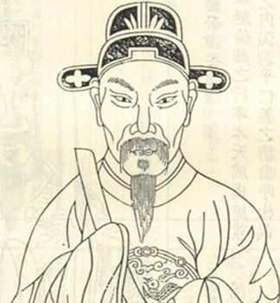 《九阴真经》的作者黄裳,其实是一位北宋状元