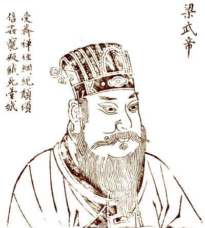 此人饿死梁武帝萧衍,自封"宇宙大将军",后兵败被杀,尸体被分食,头颅被