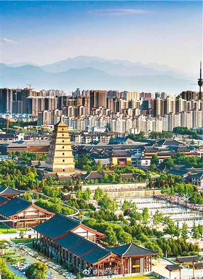 西安城市形象宣传口号和城市形象logo征集启事