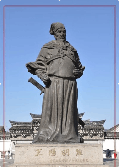 这个中国人被日本人奉为圣人, 因为他促进了近代日本的崛起