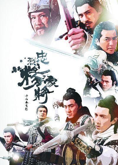 北宋灭亡时,你绝对不知道的秘密