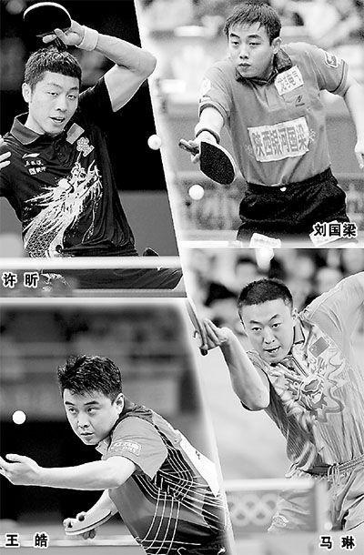 小将薛飞独揽四金 刘国梁笑了 国乒直拍打法后继有人