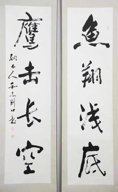 "中国十大杰出青年"和志刚:获金牌32块,用口书书法让十人就业