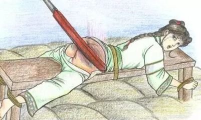 骑木驴:这种刑罚只针对女性,而且是对于那些陷害杀死自己的男人的女囚