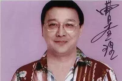 曹查理差不多拍了三百部电影绝大多数名不见经传