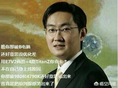 1060带144hz显示器玩lol和绝地求生,能达到多