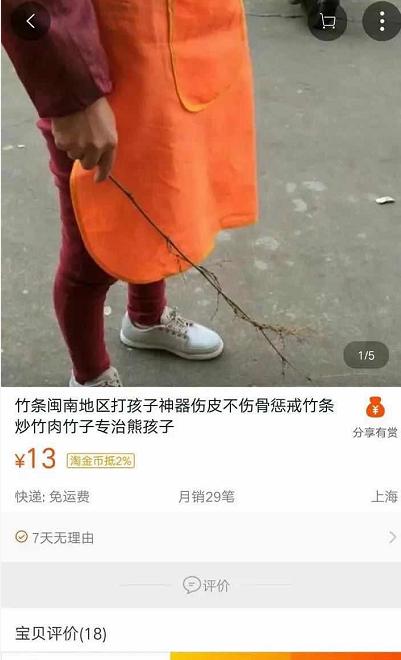 一大波搞笑囧图来袭~哈哈