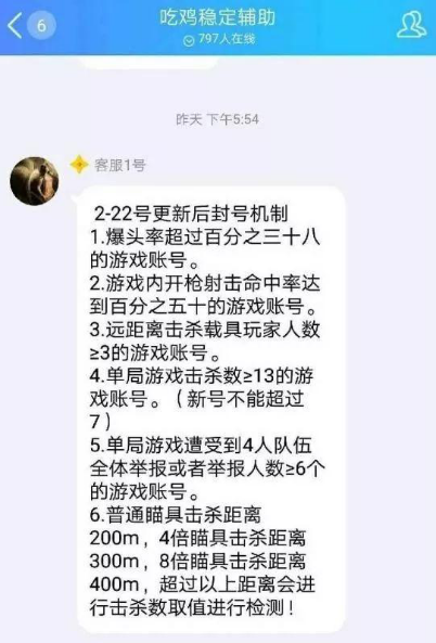 三、编写代码与调试