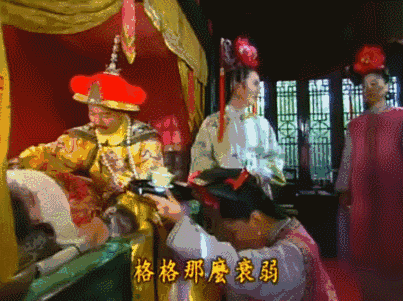 我用了二十年, 才真正看懂《还珠格格》