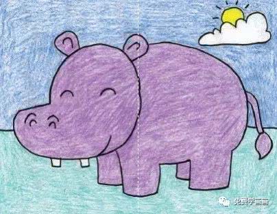 一步一步免费教你画河马