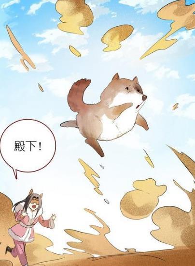 《狐妖小红娘》,没想到这些路人这么厉害,最后一个隐藏的好深