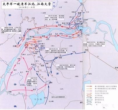 为剿灭太平天国而成立的江南江北大营战斗力究竟有多差