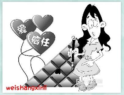 朱广力心理-夫妻之间相互信任的重要性