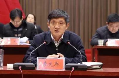 汉川的发展战略目标是什么?市委书记在三级干