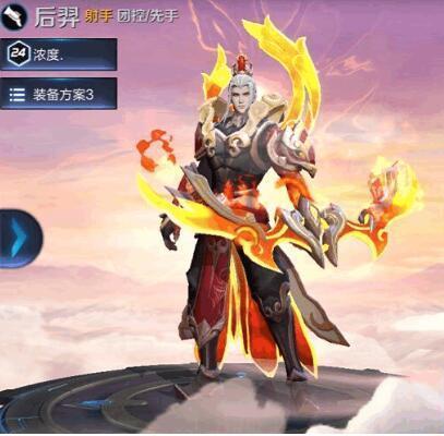 王者荣耀: 杨戬,后羿狗年限定皮肤曝光, 全身金光闪闪, 亮瞎眼!