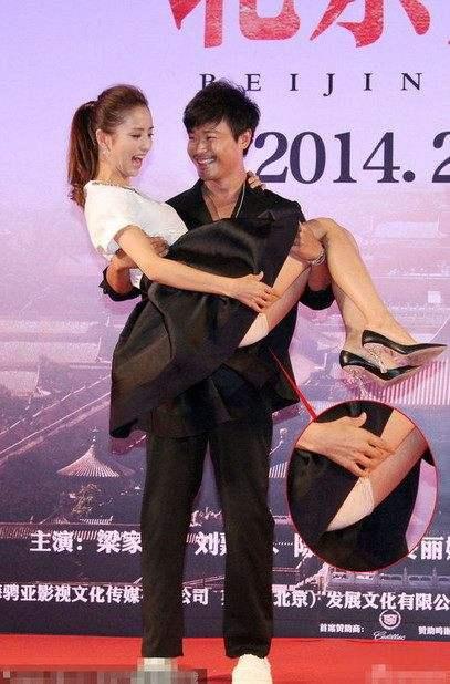 这5位被公主抱的女星,baby赵丽颖很害羞,范冰冰很尴尬!