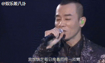 爸爸5陈小春拒绝唱独家记忆只因是张柏芝的专属情歌