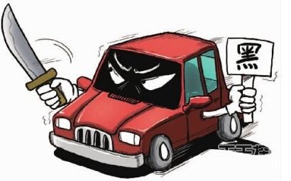 女大学生遭黑车司机绑架