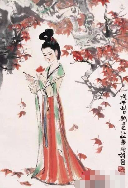 《闺怨诗》十首品读, 婉约缠绵幽怨感伤之美, 悠长含蓄无尽之味