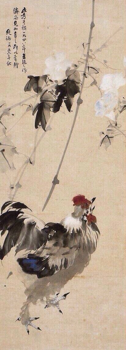 张书旗 · 花鸟欣赏