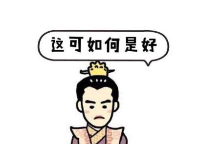 孩子做错事,不要再只教他说"对不起"了!这样危害真的很大!