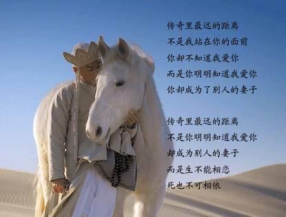 不负如来不负卿再叹情癫大圣