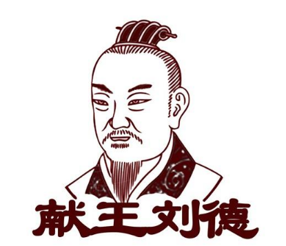 汉景帝十四个儿子下场|汉景帝|刘彻|刘荣_新浪新闻