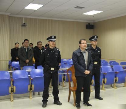 大广西又一个贪官被抓判刑16年, 天网恢恢疏而不漏