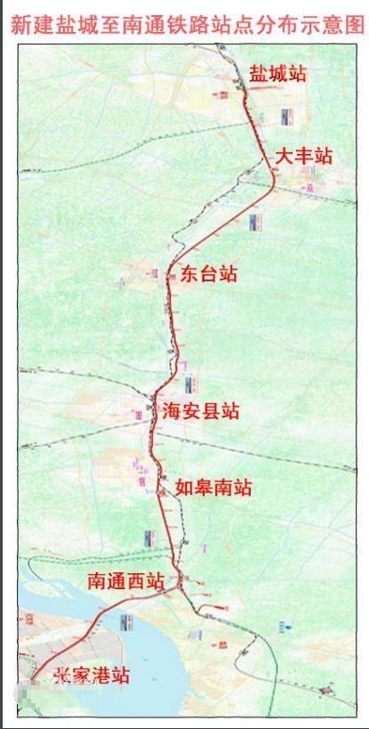 盐通铁路建设又有新进展, 全线188公里, 联通盐城与南通