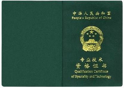 财政部通知:关于18年初级考试题型难度解答!看完我决定