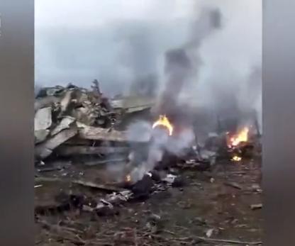 空军飞机在贵州绥阳训练时不慎坠毁, 村民: 飞