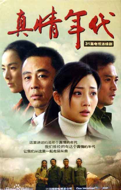 在哥们儿李和平,郝解放的帮助.