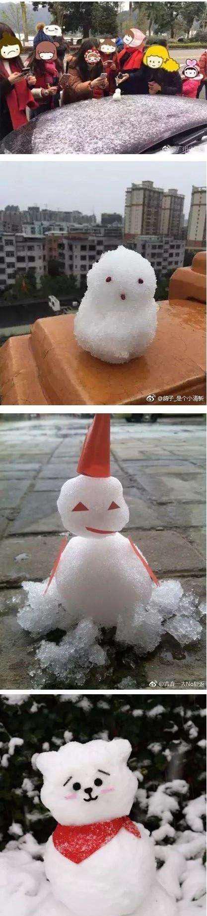 不会做雪人连门卫大爷都嫌弃,哈哈哈
