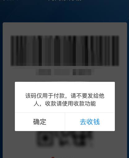 重庆男子点外卖花费2000元,男子自嘲2000块钱的猪排