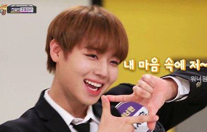 盘点2017韩国五大流行语,Wanna One占据两句