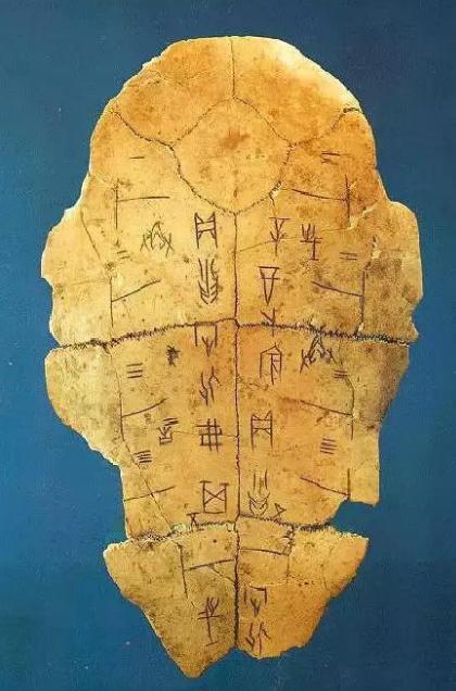 甲骨文|青铜器|青铜_新浪新闻