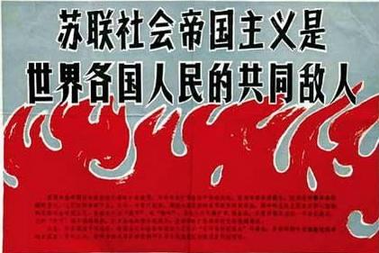 对斯大林焚尸扬灰,但赫鲁晓夫永远无法把斯大林从苏联人民心目中抹去