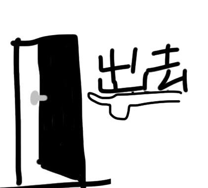 我姐找不到手机,把一桌子化妆品给砸了 砸完发现手机在她口袋里