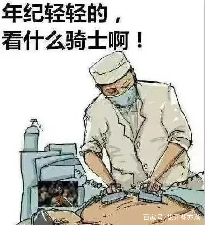 骑士球迷压力究竟有多大?这一个想必印象深刻