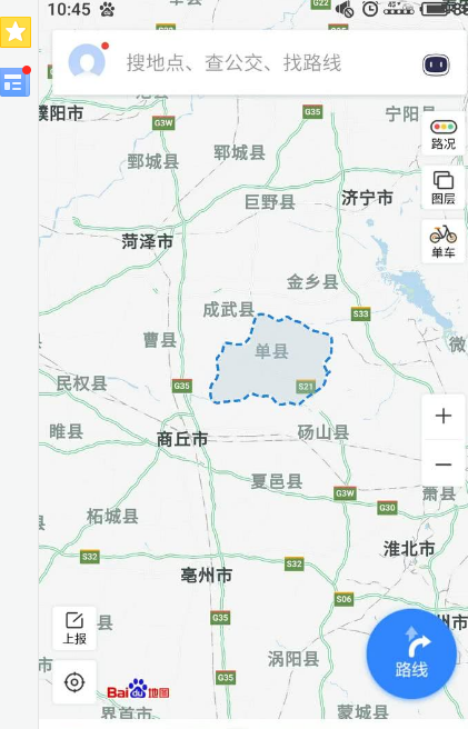 城市|单县|山东_新浪新闻