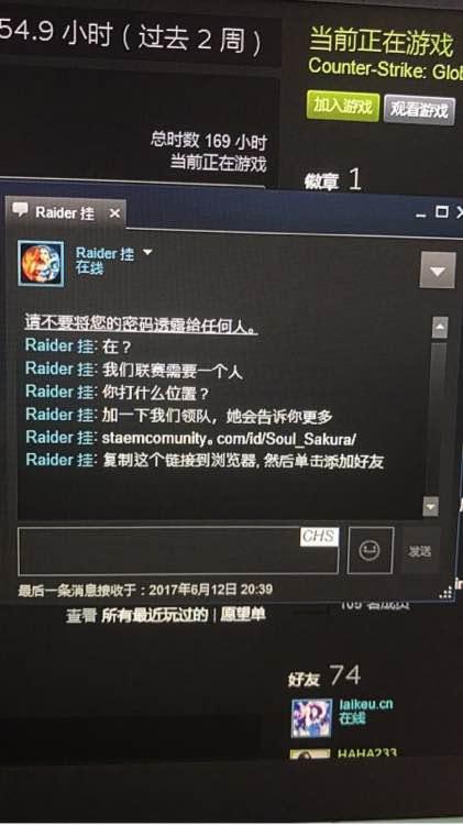 这些游戏梗,或许只有真正的CSGO玩家才会懂|玩家|游戏|皮肤_新浪新闻