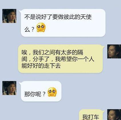 大妹子你表情要收住,你这一抹风情吓的我要吃药了