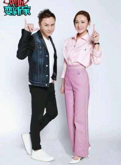 陈赫,叶一茜变身陈总,叶总,两人合伙的"生意"又多了一家分店