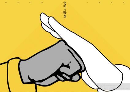 某高校服装系男生集体"织毛衣"赶作业,网友:心灵手巧令人羡慕