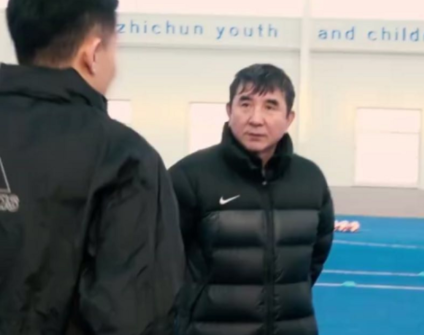 据悉:马林就任大连一方主帅后第一签是某W姓