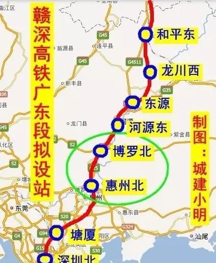 赣深高铁惠州站点已确定2020年惠州境内将有3条高铁