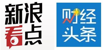 新浪看点与财经头条正式合并啦!|新浪|财经|看点_新浪新闻