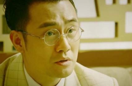 《和平饭店》乔治白结局是什么?真实身份揭晓!