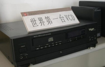 90年代你家能有这八大件可以说就是土豪看看你家缺哪个