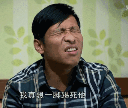 427_360gif 动态图 动图